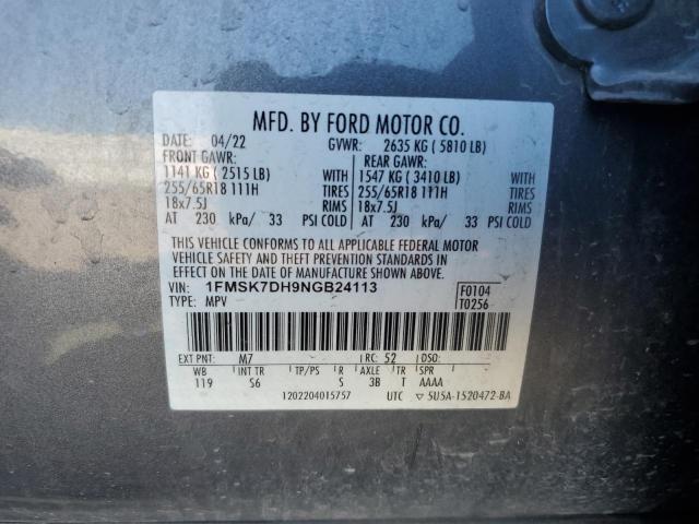 2022 FORD EXPLORER X - 1FMSK7DH9NGB24113