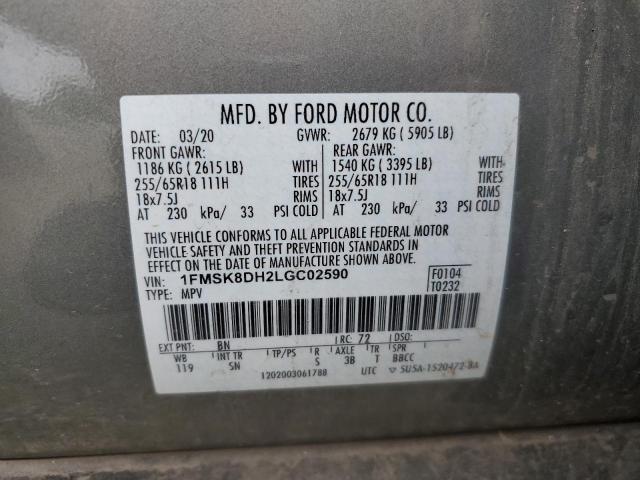 2020 FORD EXPLORER X - 1FMSK8DH2LGC02590