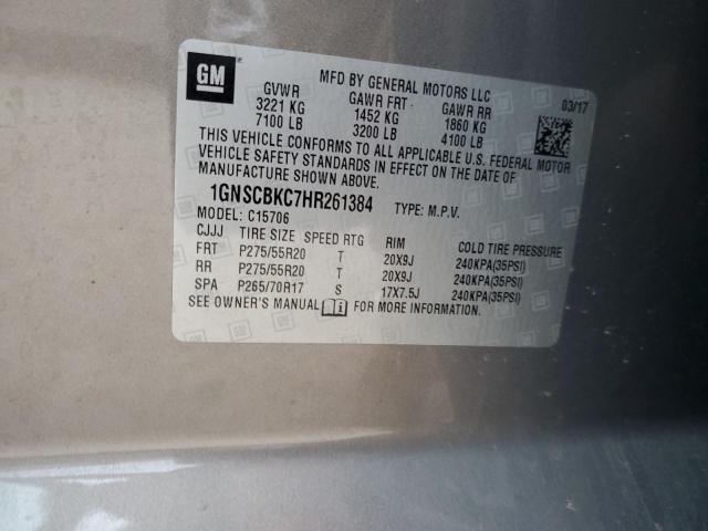 2017 CHEVROLET TAHOE C150 - 1GNSCBKC7HR261384