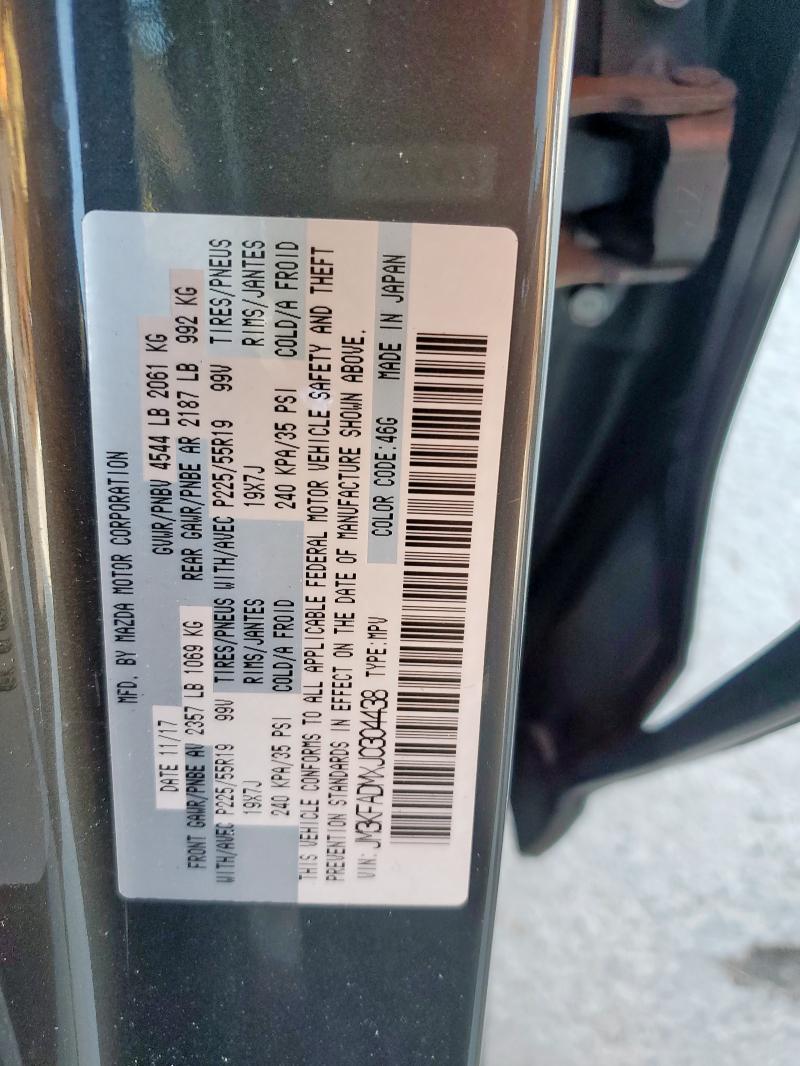 2018 MAZDA CX-5 GRAND - JM3KFADMXJ0304438
