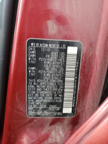 2011 NISSAN JUKE S - JN8AF5MV5BT014438