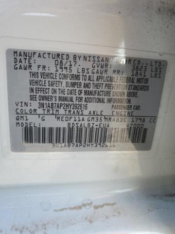 2017 NISSAN SENTRA S - 3N1AB7AP2HY392616