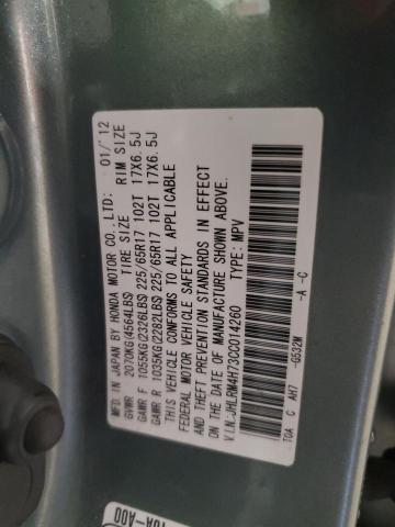 JHLRM4H73CC014260 2012 HONDA CRV