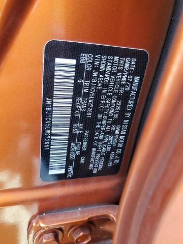 2020 NISSAN ROGUE SPT JN1BJ1CV5LW272681