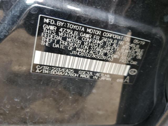 2019 LEXUS IS 300 - JTHC81D27K5039163