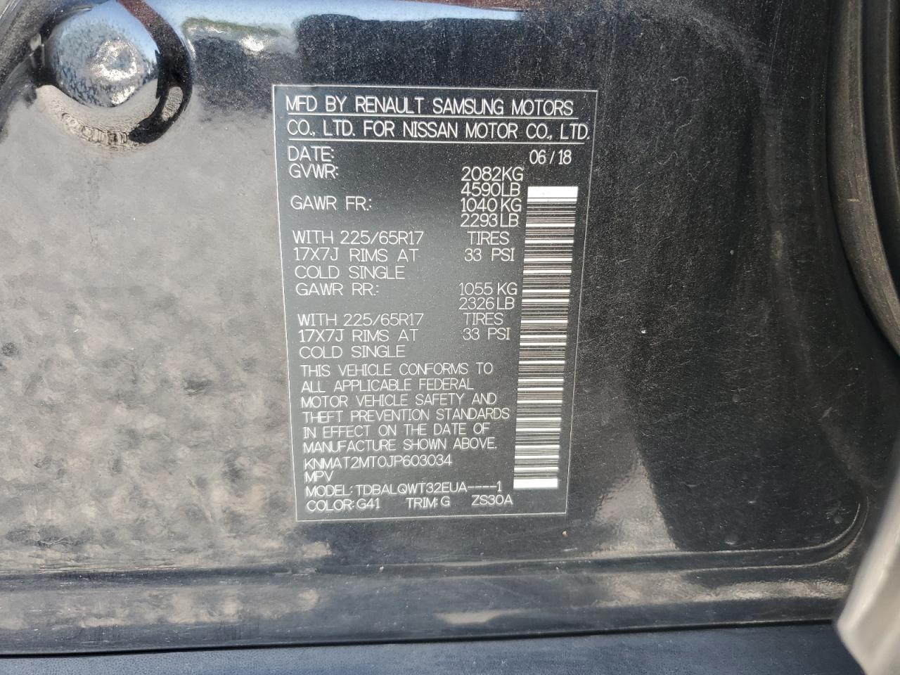 Nissan Rogue s 2018