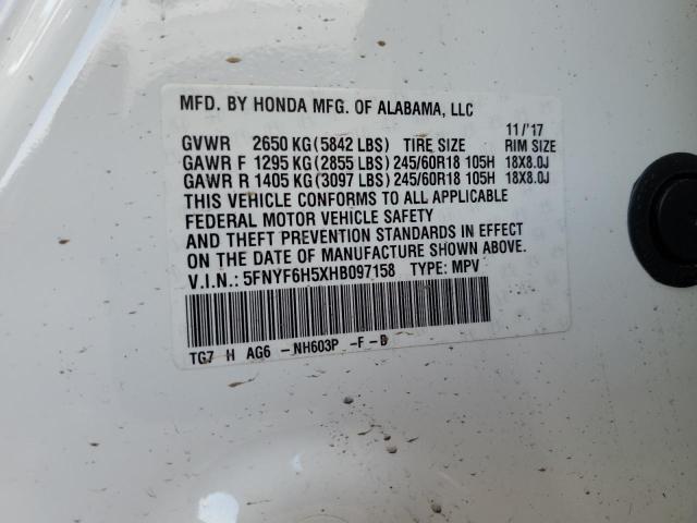 2017 HONDA PILOT EXL - 5FNYF6H5XHB097158