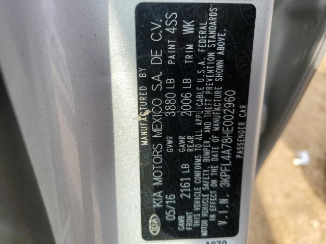 2017 KIA FORTE LX - 3KPFL4A78HE002960