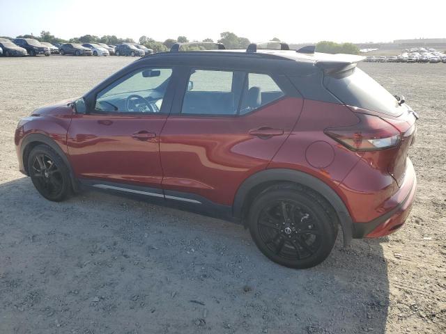 Vin: 3n1cp5dv6ml526835, lot: 54372065, nissan kicks sr 20212