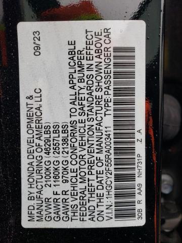 2024 HONDA ACCORD HYB - 1HGCY2F55RA003411