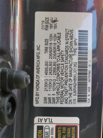 2019 HONDA CR-V EXL - 5J6RW2H85KL001362