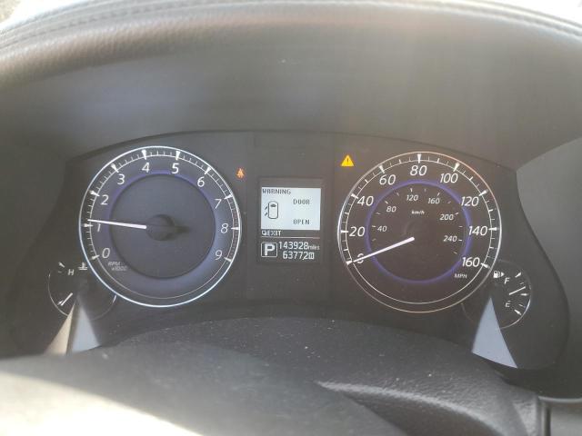 2017 INFINITI QX50 - JN1BJ0RP2HM381377