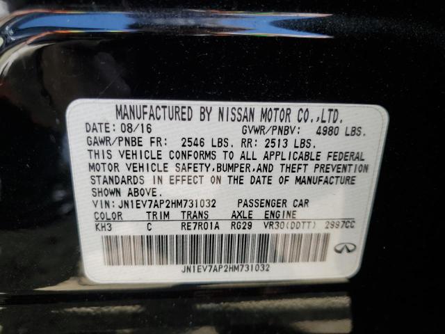 2017 INFINITI Q50 PREMIU - JN1EV7AP2HM731032