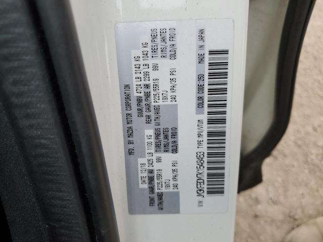 2019 MAZDA CX-5 GRAND - JM3KFBDM7K1548453