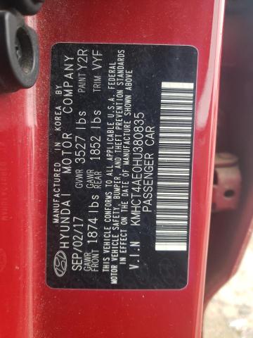 2017 HYUNDAI ACCENT SE - KMHCT4AE0HU380835