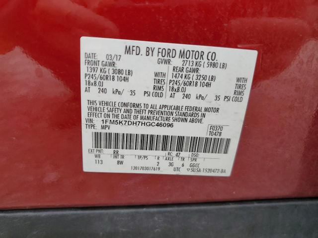 2017 FORD EXPLORER X - 1FM5K7DH7HGC46096