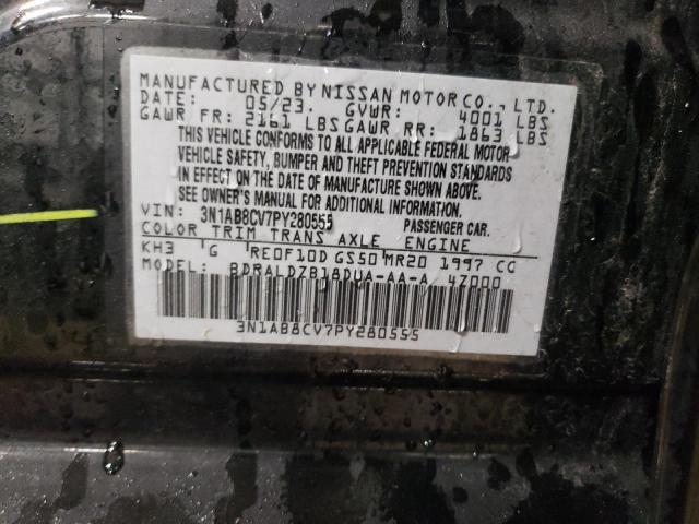 2023 NISSAN SENTRA SV - 3N1AB8CV7PY280555
