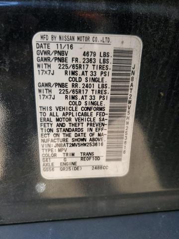 2017 NISSAN ROGUE S - JN8AT2MV5HW253616