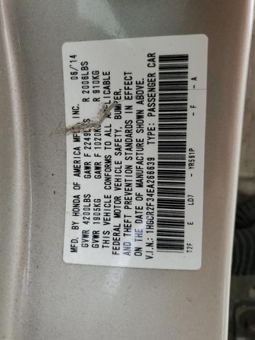 2014 HONDA ACCORD LX - 1HGCR2F34EA266639