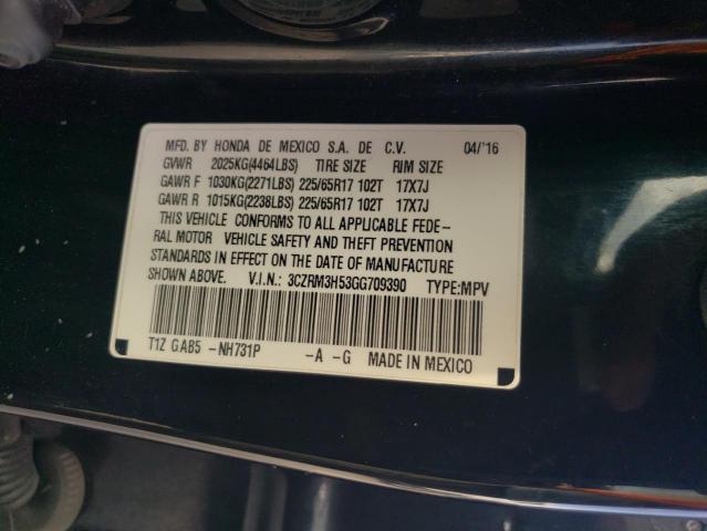 2016 HONDA CR-V EX - 3CZRM3H53GG709390