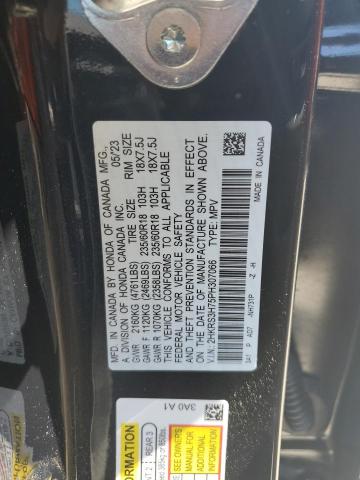 2023 HONDA CR-V EXL - 2HKRS3H75PH307066