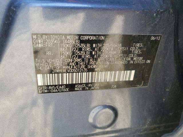 2013 TOYOTA RAV4 LIMIT - JTMYFREV0D5012135