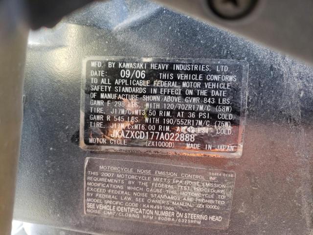 2007 KAWASAKI ZX1000 D JKAZXCD177A022888