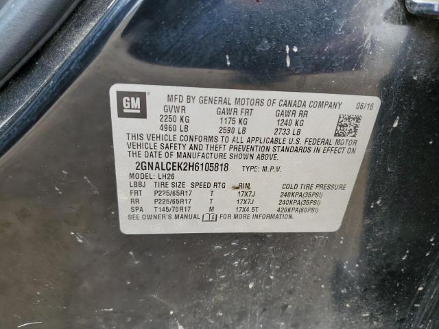 2017 CHEVROLET EQUINOX LT - 2GNALCEK2H6105818