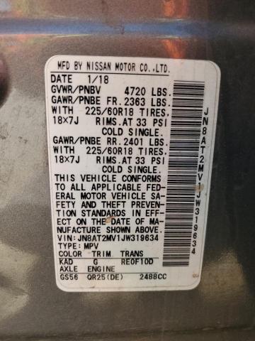 2018 NISSAN ROGUE S - JN8AT2MV1JW319634