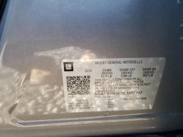 2019 BUICK ENCLAVE ES - 5GAERBKW7KJ207797