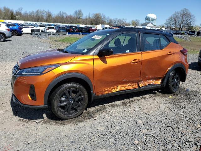 Vin: 3n1cp5dv2rl529156, lot: 53500765, nissan kicks sr 2024 img_1