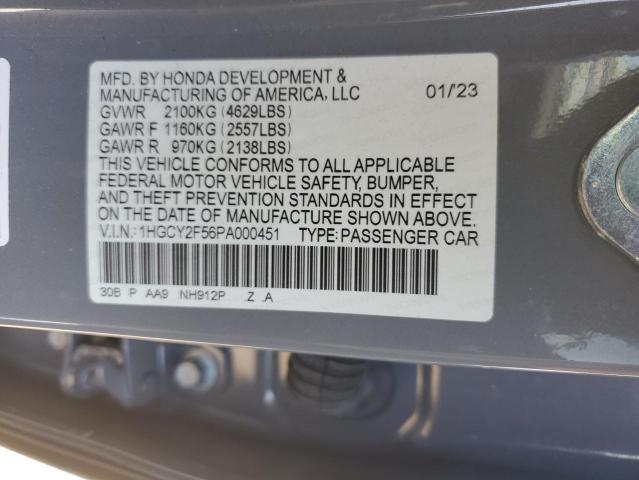 2023 HONDA ACCORD HYB - 1HGCY2F56PA000451