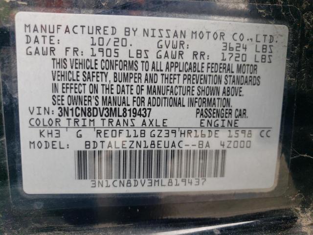 2021 NISSAN VERSA S - 3N1CN8DV3ML819437