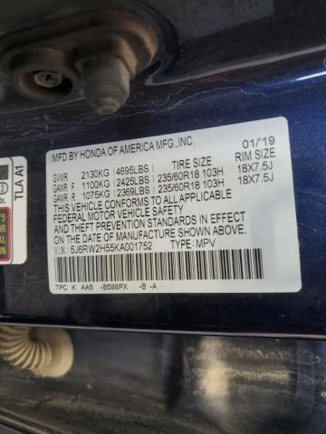 2019 HONDA CR-V EX - 5J6RW2H55KA001752