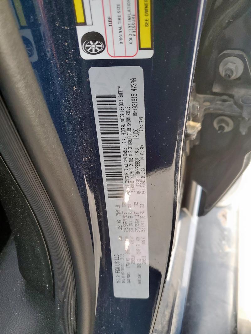 2019 RAM 1500 BIG H - 1C6SRFFT8KN799834