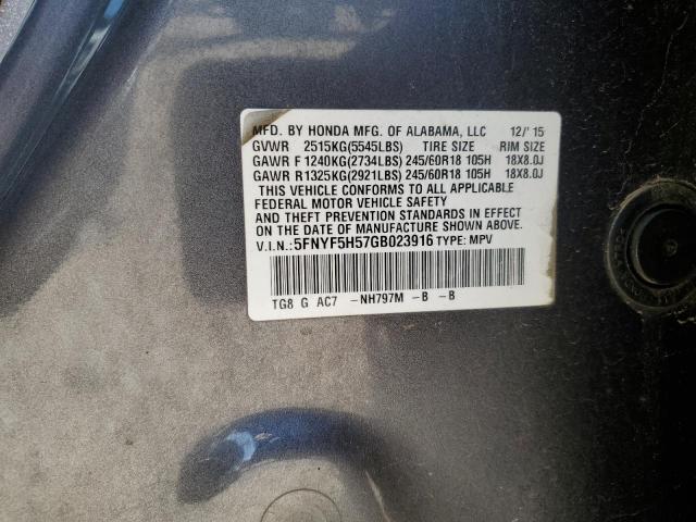 2016 HONDA PILOT EXL - 5FNYF5H57GB023916