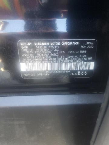 2024 MITSUBISHI OUTLANDER - JA4J4VA82RZ030890