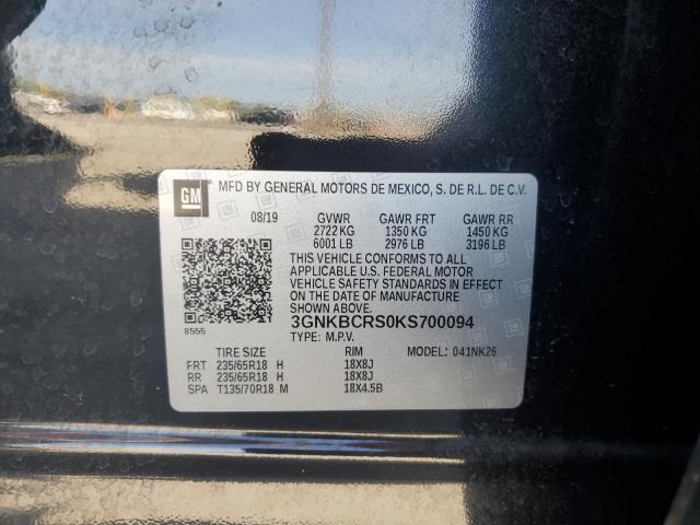 2019 CHEVROLET BLAZER 2LT - 3GNKBCRS0KS700094