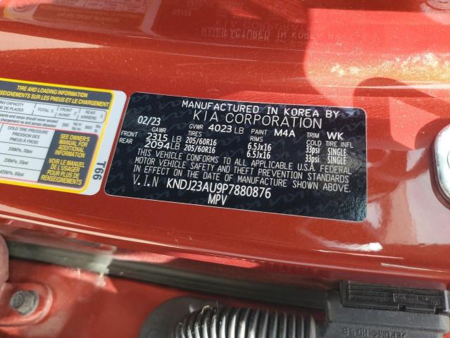 2023 KIA SOUL LX - KNDJ23AU9P7880876