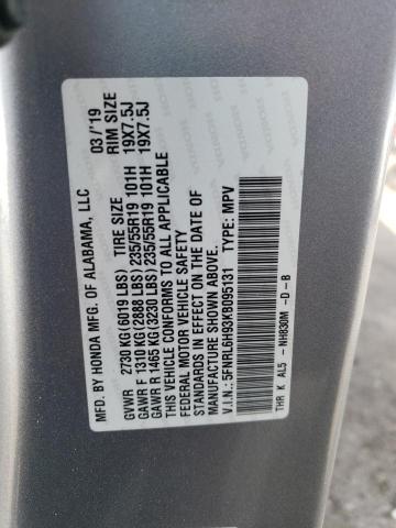 2019 HONDA ODYSSEY EL 5FNRL6H93KB095131
