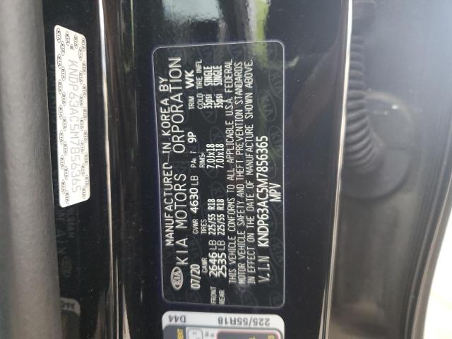 2021 KIA SPORTAGE S - KNDP63AC5M7856365