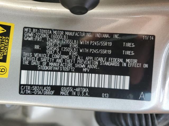 2015 TOYOTA HIGHLANDER - 5TDDKRFH4FS109712