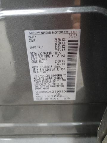 2022 NISSAN PATHFINDER - 5N1DR3BA1NC259550
