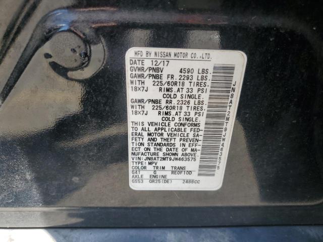 2018 NISSAN ROGUE S - JN8AT2MT9JW463575
