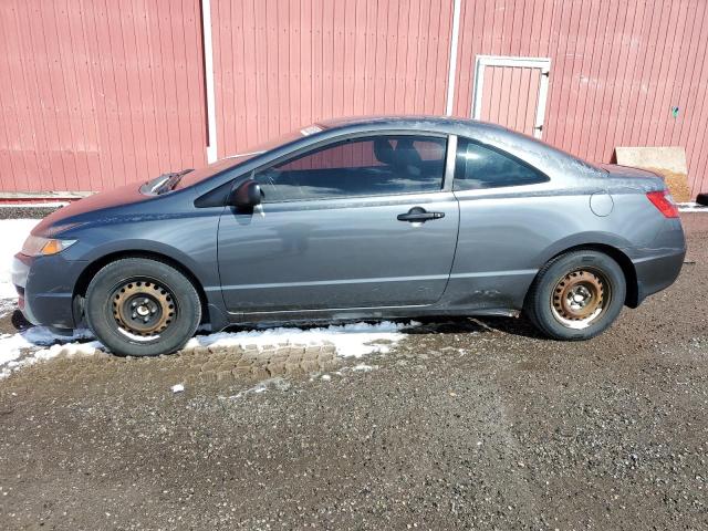 HONDA CIVIC DX