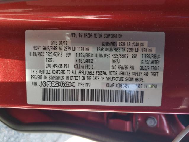 2019 MAZDA CX-5 SIGNA - JM3KFBE26K0569040