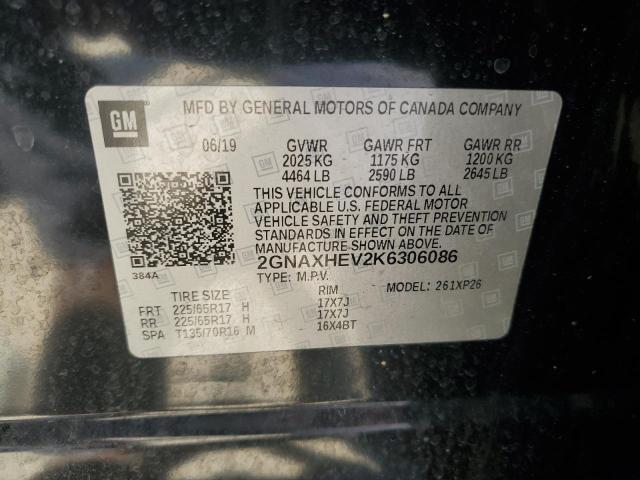 2019 CHEVROLET EQUINOX LS - 2GNAXHEV2K6306086
