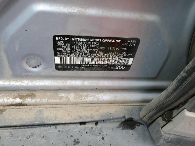 2017 MITSUBISHI OUTLANDER - JA4AZ2A35HZ017764