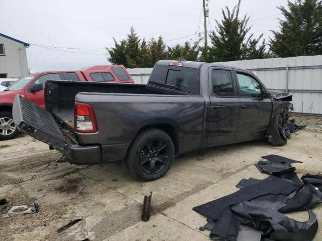 Vin: 1c6srfbtxpn612199, lot: 52648715, ram 1500 big horn/lone star 20233