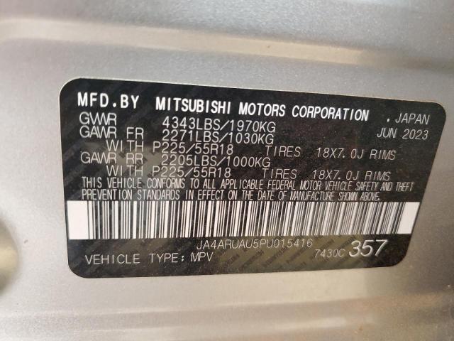 2023 MITSUBISHI OUTLANDER - JA4ARUAU5PU015416